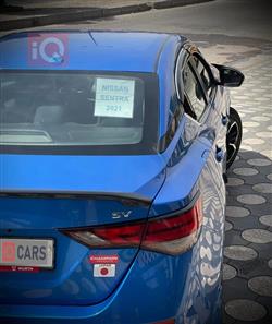 نیسان سێنترا